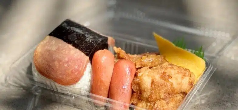 Musubi Cafe Iyasume