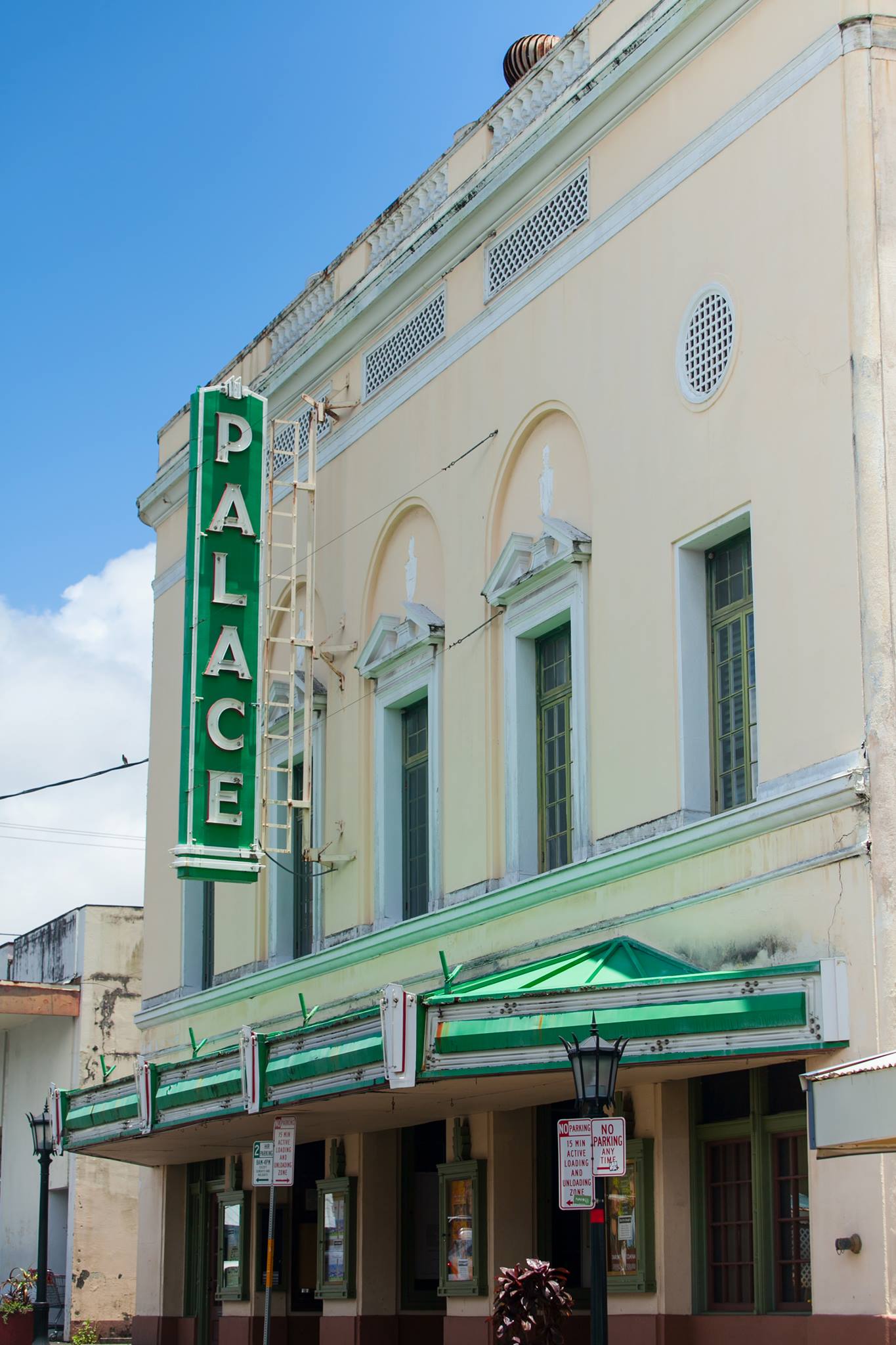 Palace Theater