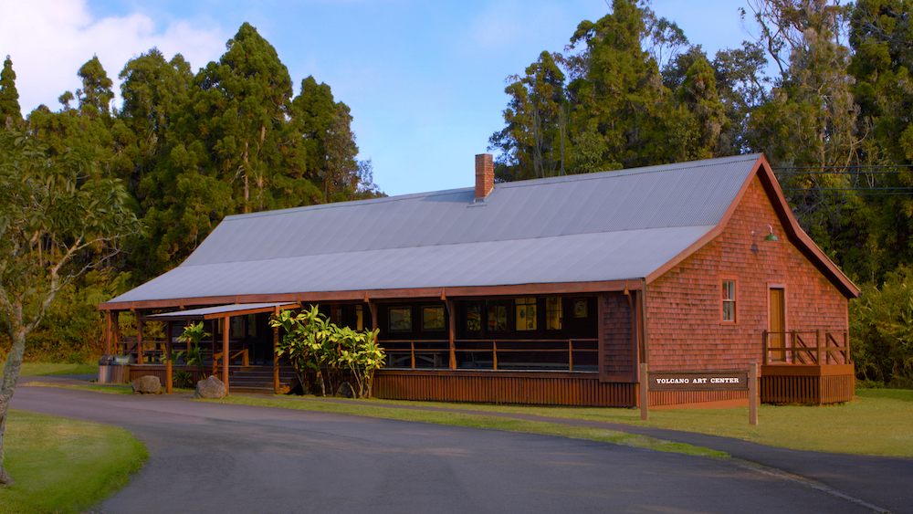 Volcano Art Center